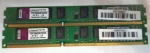 Продам память DDR DDR2 DDR3