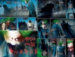 Бэтмен:Лечебница Аркхэм