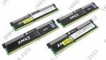 Продаётся RAM DDR3 4 планки по 8 Gb