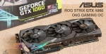 Продам Asus Geforce Gtx1060 Strix 6gb Oc